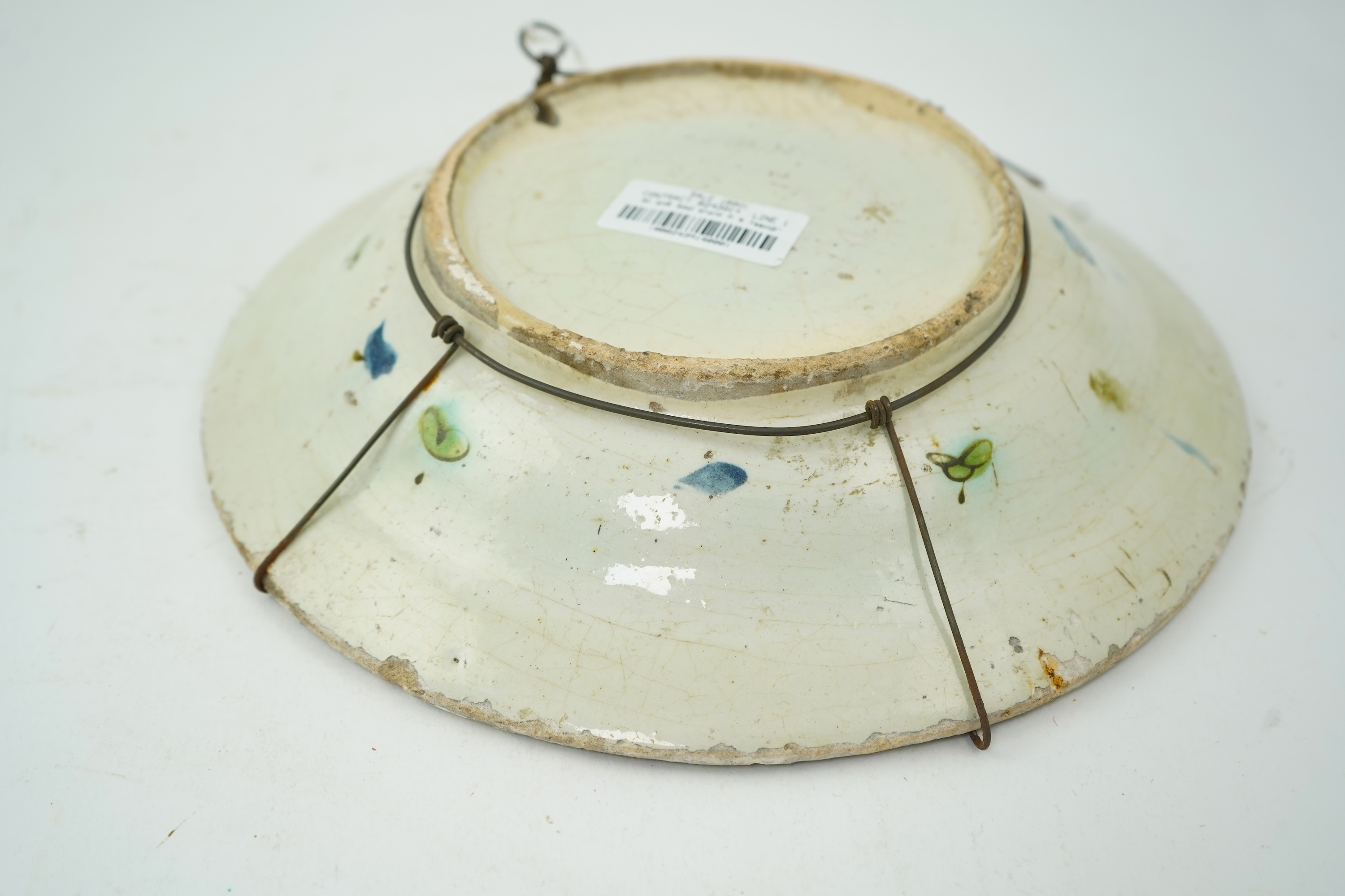 A collection of Indian brass and metalware to include a pierced casket box and Bidriware vases, largest 33cm high